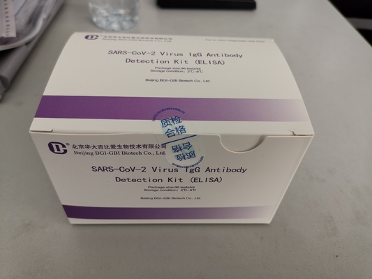 Para el laboratorio o el hospital (método ELISA de alta precisión para el virus SARS-CoV-2 IgG)