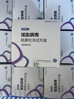Prueba rápida para la detección del antígeno del norovirus con 20 kits método de oro coloidal con CE