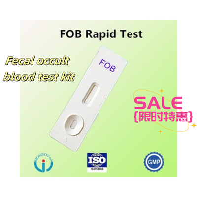Muestra de heces Tipo FOB Kit de análisis de sangre oculta fecal Pruebas médicas 2-30C
