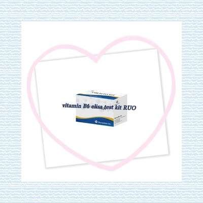 Kit de pruebas de vitamina B1 Elisa Prueba en animales de productos vinculados a enzimas