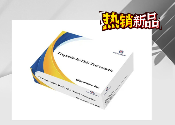 Troponina I (CTnl) Cassette de prueba rápida Sistema de prueba de diagnóstico rápido IVD