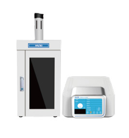 Homogeneizador ultrasónico industrial Equipo de laboratorio médico de última generación para diagnósticos precisos