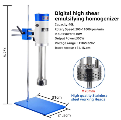 Laboratorio 40L mezclador cosmético homogenizador homogenizador de alta velocidad homogenizador de alta cortadura