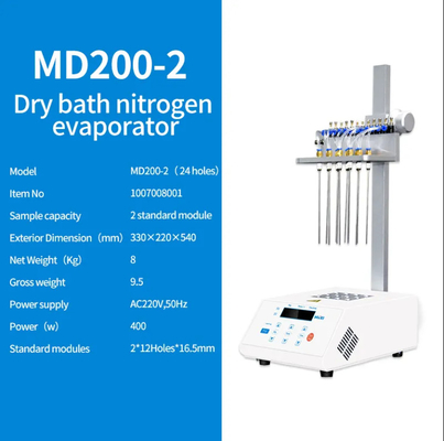 Equipo de laboratorio médico innovador y avanzado Evaporador de nitrógeno seco para laboratorios