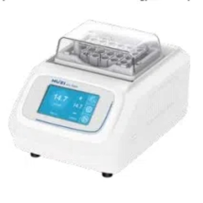 4 grados caja de hielo electrónica pantalla grande mostrada dinámicamente