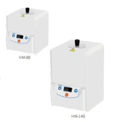 Esterilizador de cuentas de vidrio de alta temperatura HM-80 Solución definitiva para la esterilización de recipientes Φ40*80