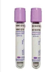 Tubos estériles de recolección de sangre EDTA (2 ml/3 ml/5 ml)