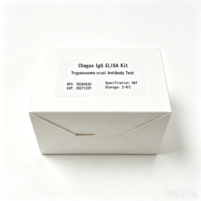 Kit ELISA de anticuerpos IgG/IgM de Brucella humana  Kit de prueba ELISA de diagnóstico de suero de brucelosis para detección de muestras humanas